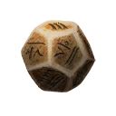 Twelve-Sided Die icon