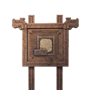 Standing Sign (Tannery) icon